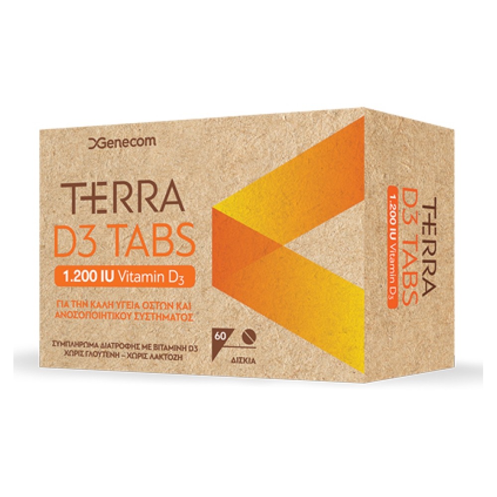 Genecom | Terra D3 Tabs | Συμπλήρωμα Διατροφής με Βιταμίνη D3 | 60 Δισκία