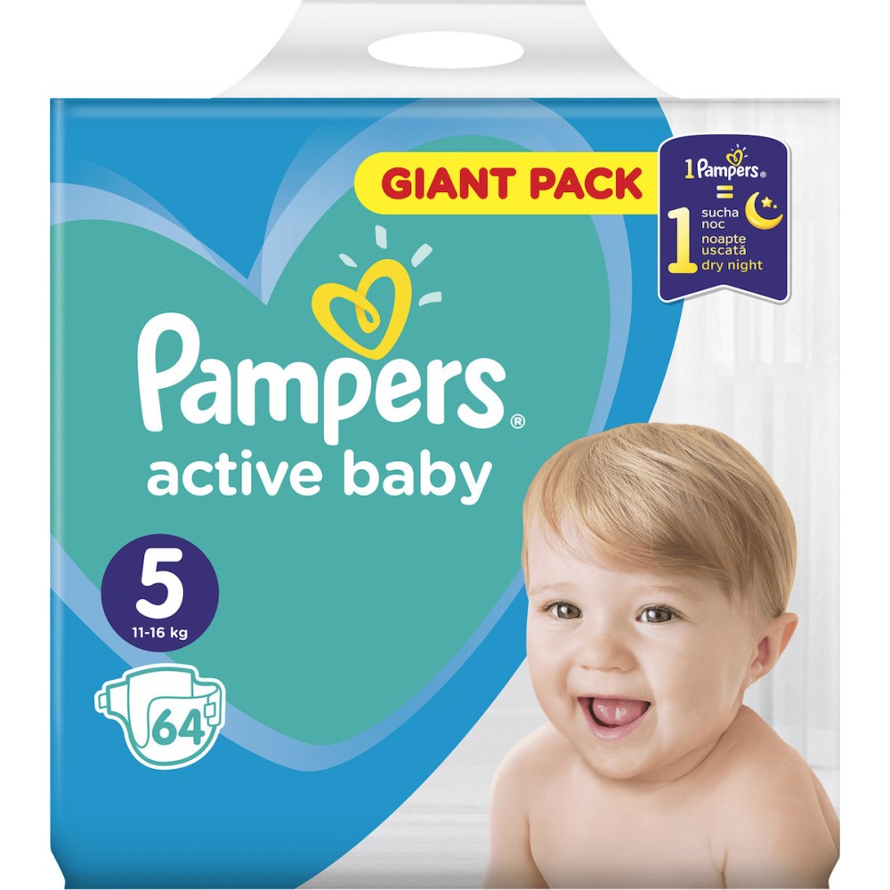 Pampers | Active Baby Giant Pack | Πάνες No.5 (11-16kg) | 64 τεμ.