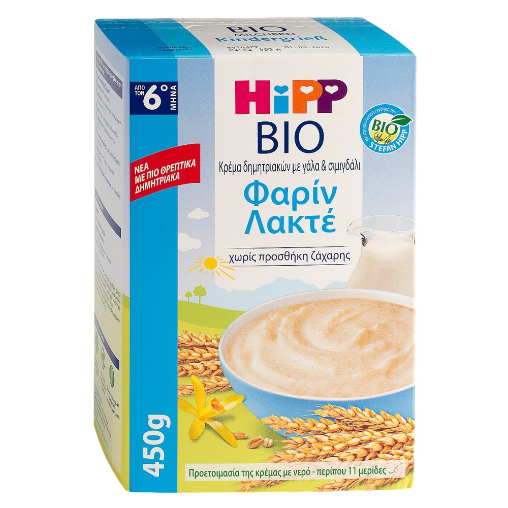 HiPP Bio | Κρέμα Δημητριακών με Γάλα & Σιμιγδάλι Φαρίν Λακτέ | Από τον 6ο Μήνα | 450gr
