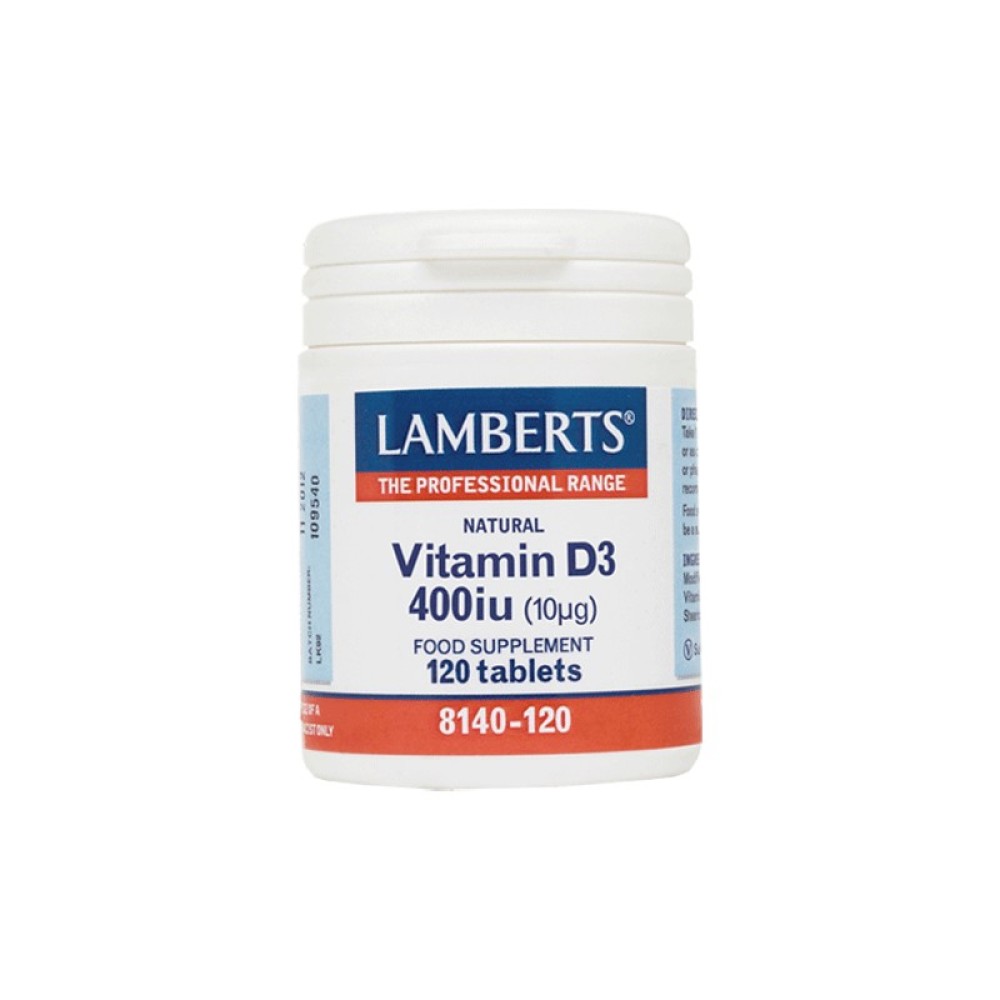 Lamberts | Συμπλήρωμα Διατροφής Vitamin D3 400iu (10μg) | 120 κάψουλες