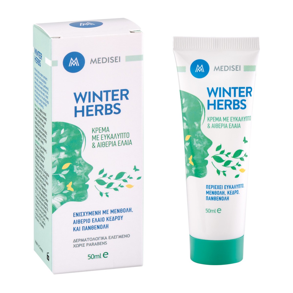 Medisei | Winter Herbs Κρέμα με Ευκάλυπτο και Αιθέρια Έλαια | 50ml