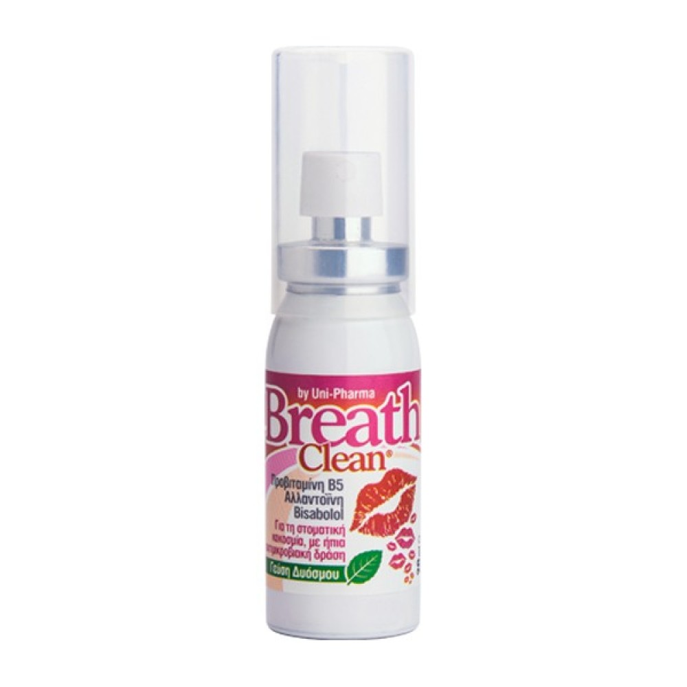 Uni-Pharma | Breath Clean με Γεύση Δυόσμου | 20ml