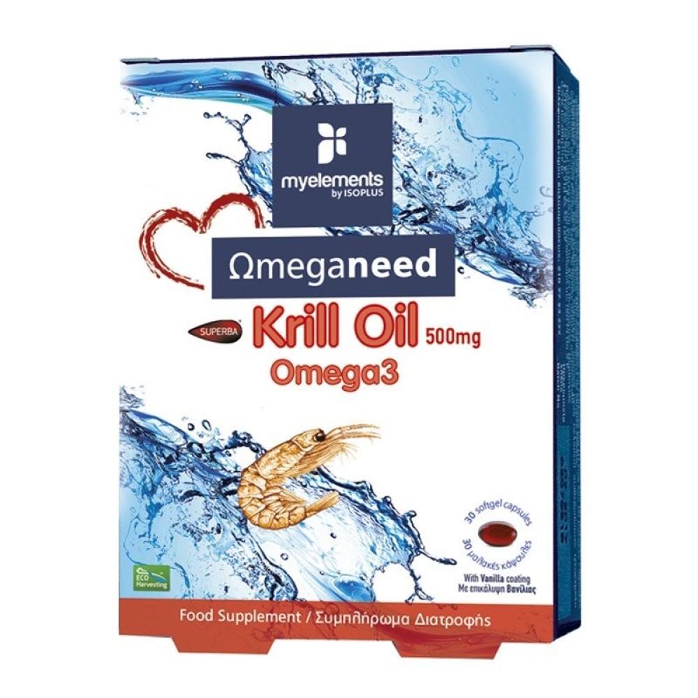 myelements | Ωmeganeed | Krill Oil Omega3 500 mg | 30softgels