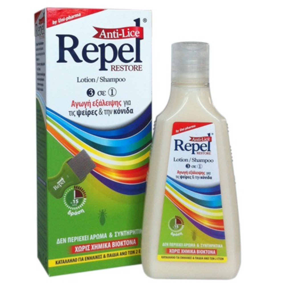 Uni-pharma | Repel | Anti-Lice Restore Lotion/Shampoo | 200g