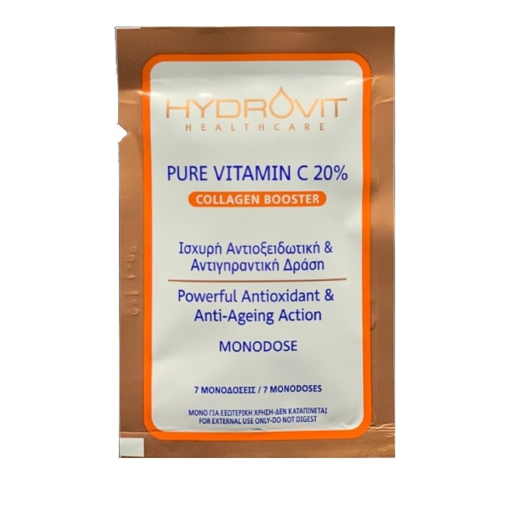 Hydrovit | Pure Vitamin C 20% | Ισχυρή Αντιοξειδωτική& Αντιγηραντική Δράση | 7 Μονοδόσεις
