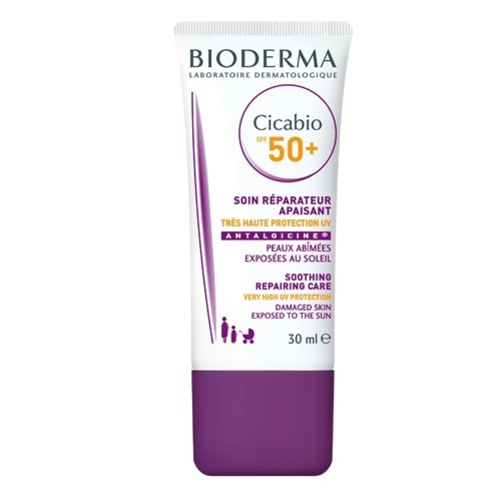 Bioderma | Cicabio SPF+50 | Υψηλή Αντηλιακή κρέμα για το περιορισμό των κηλίδων | 30ml