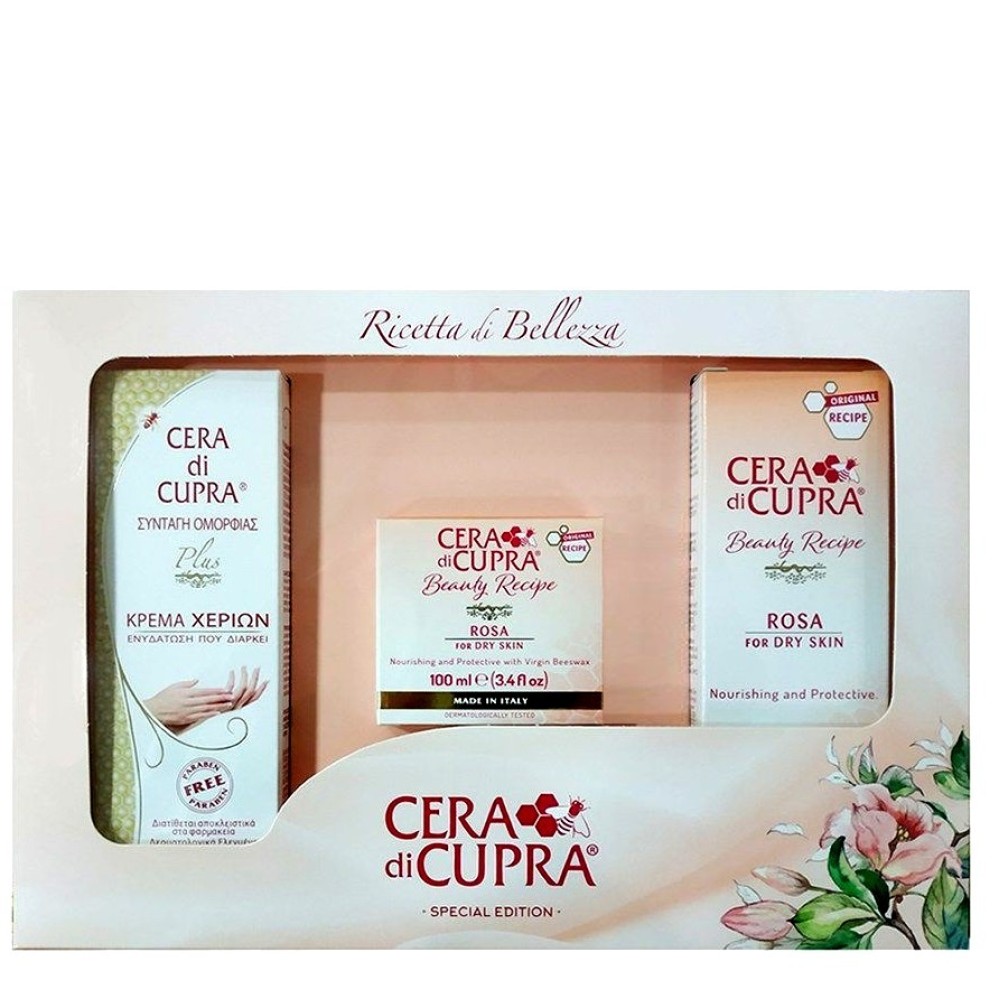CERA di CUPRA | Κρέμα Χεριών 75ml | Κρέμα προσώπου 75ml σωληνάριο  και  100ml βάζο.