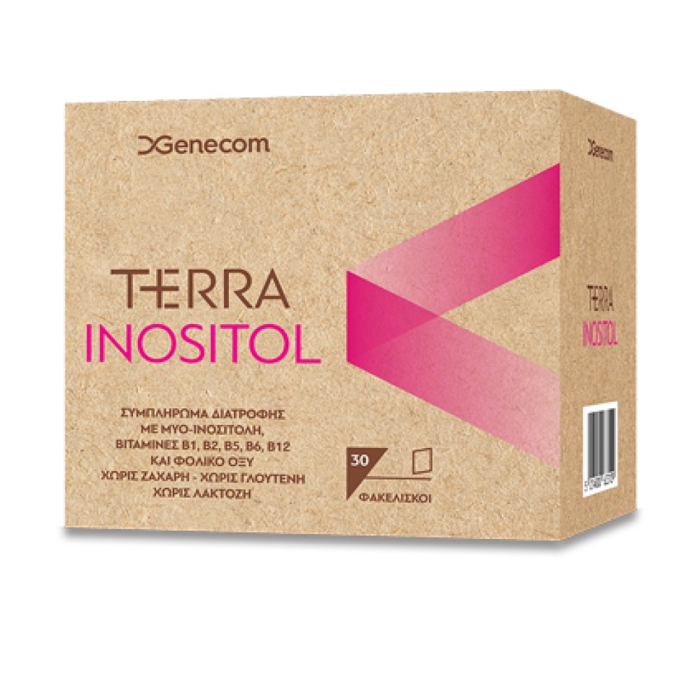Genecom | Terra Inositol για τη Ρύθμιση της Λειτουργίας των Ωοθηκών | 30 φακελίσκοι