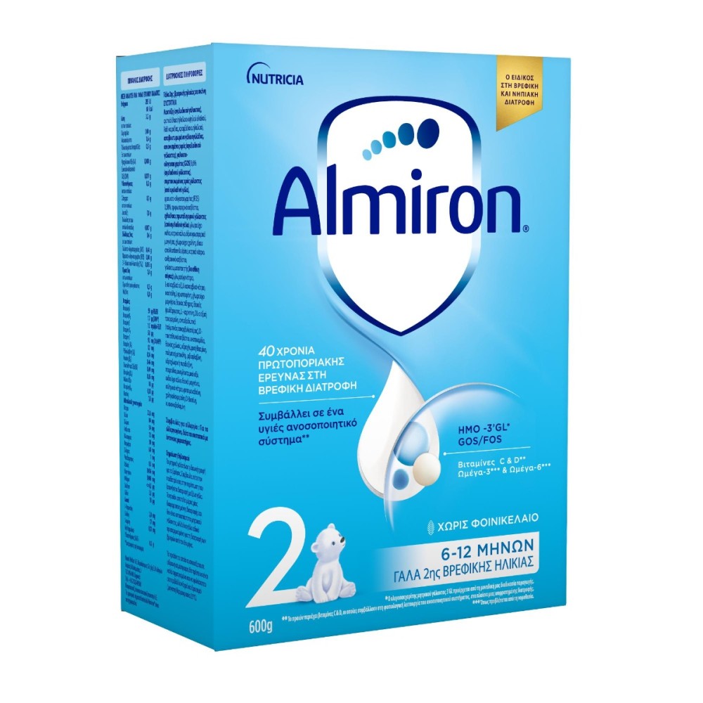 Nutricia | Almiron 2 | Γάλα 2ης Βρεφικής Ηλικίας 6-12 Μηνών | 600g