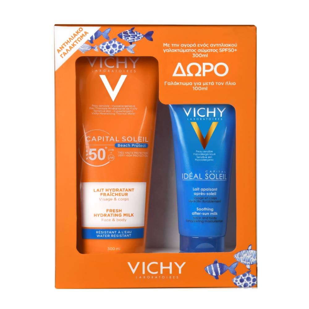 Vichy | Capital Soleil SPF50+ 300 ml και δώρο Ideal Soleil 100 ml