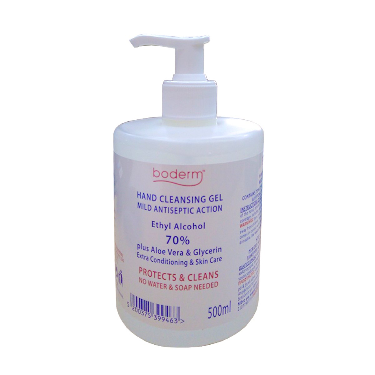 Boderm | Hand Cleansing Gel | Ethyl Alcohol 70% | 500ml