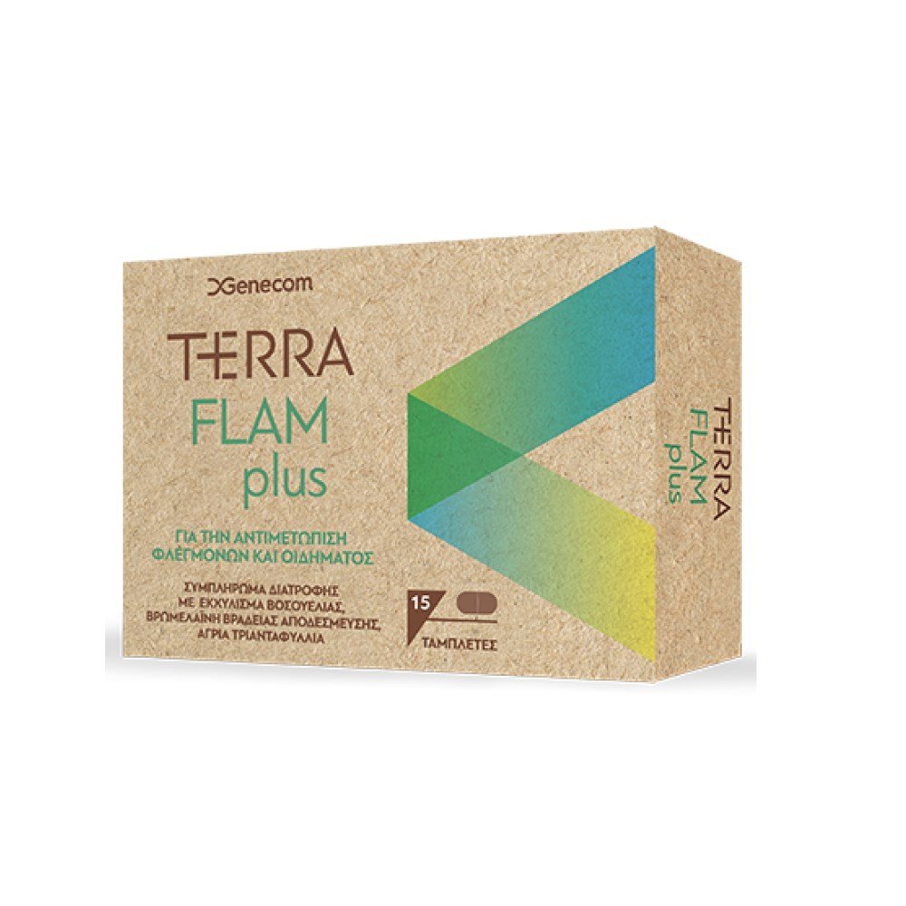 Genecom | Terra Flam Plus για Φλεγμονές και Οιδήματα | 15tabs