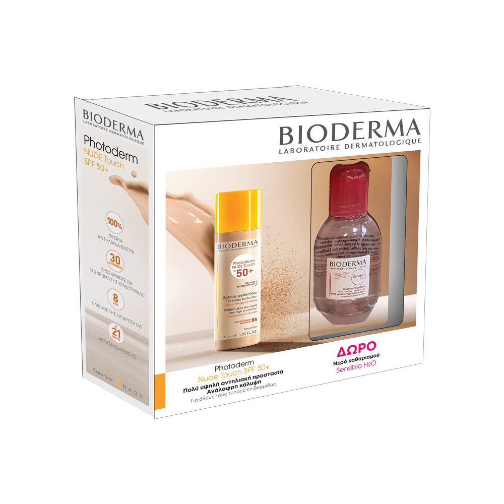 Bioderma | Promo Photoderm NUDE Touch SPF50+ Light 40ml & ΔΩΡΟ Νερό Καθαρισμού Sensibio Η2Ο 100ml