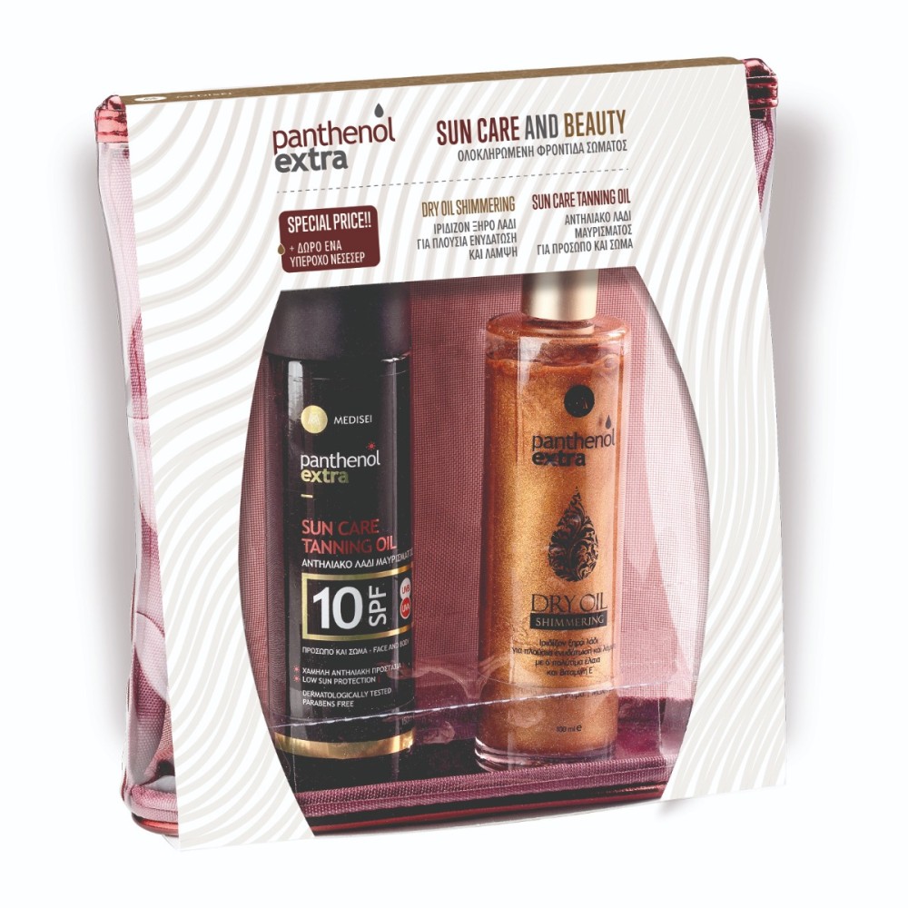 Medisei | Panthenol Extra Promo | Dry Oil Shimmering 100ml & Sun Care Tanning Oil 150ml