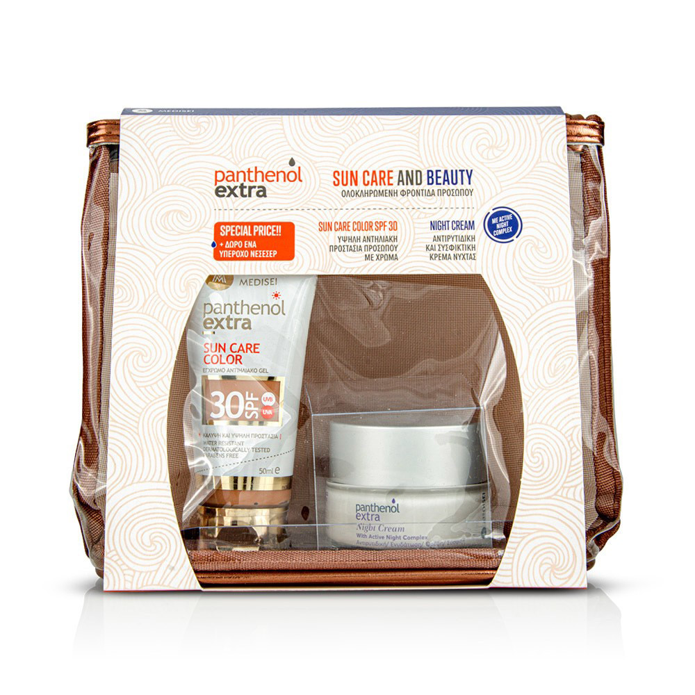 Medisei  | Panthenol  Extra | Sun Care and Beauty με Extra Sun Care Color SPF30, 50ml  & ΔΩΡΟ Night Cream Κρέμα Νύχτας  50ml  & ΔΩΡΟ Νεσεσέρ