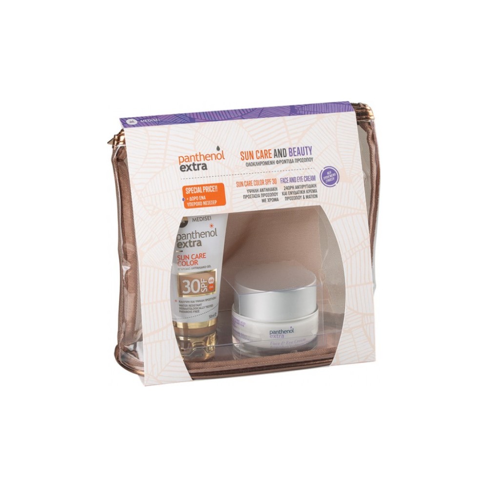 Medisei  | Panthenol  Extra  |  Sun Care Color SPF30 - 50ml &  Δώρο Face & Eye Cream  50ml & Δώρο Νεσεσέρ