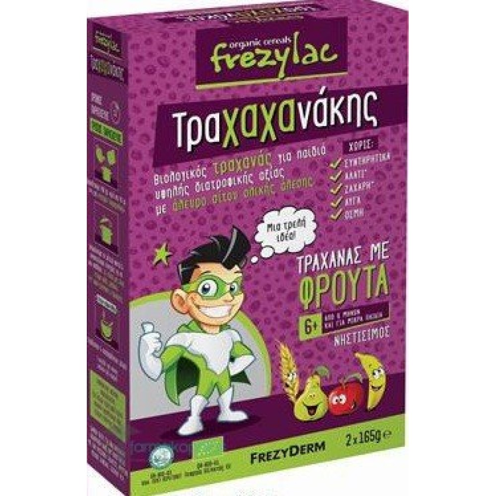 Frezyderm | Frezylac | Τραχαχανάκης Τραχάνας με Φρουτα 6m+| 2x165gr