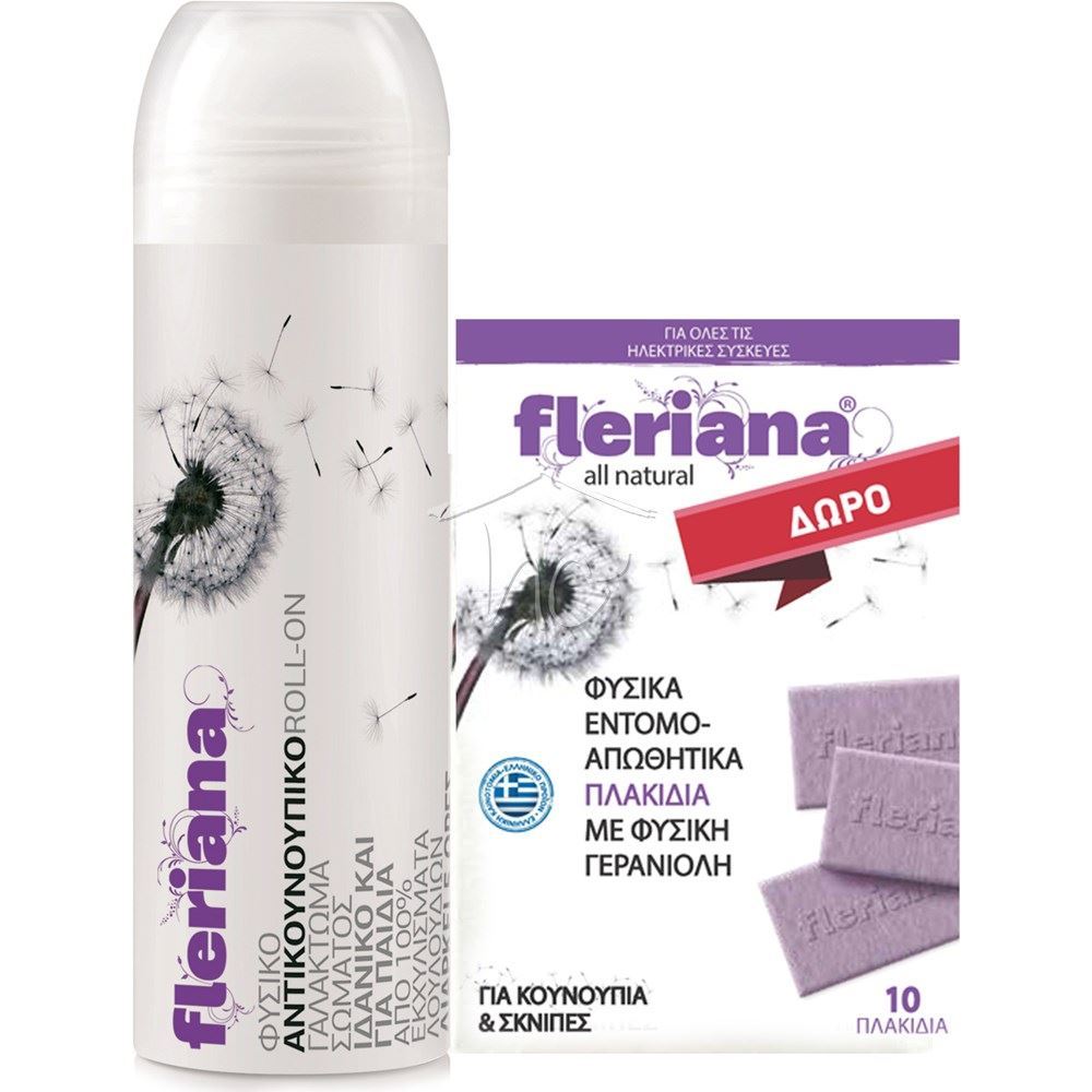 Fleriana | Roll On Φυσικό Αντικουνουπικό Γαλάκτωμα 100ml & ΔΩΡΟ Εντομοαπωθητικά Πλακίδια 10τμχ