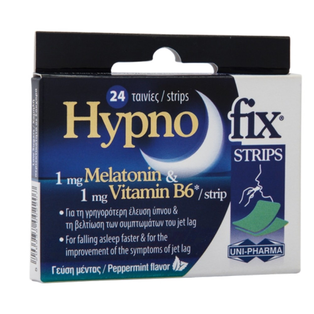 Uni-Pharma | Hypno Fix Strips Συμπλήρωμα διατροφής με μελατονίνη | 24 ταινίες