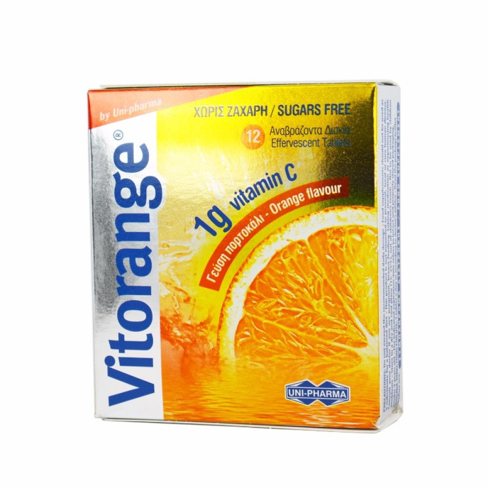 Uni-Pharma | Vitorange 1gr Vitamin C Sugar Free | 12 αναβ. δισκία