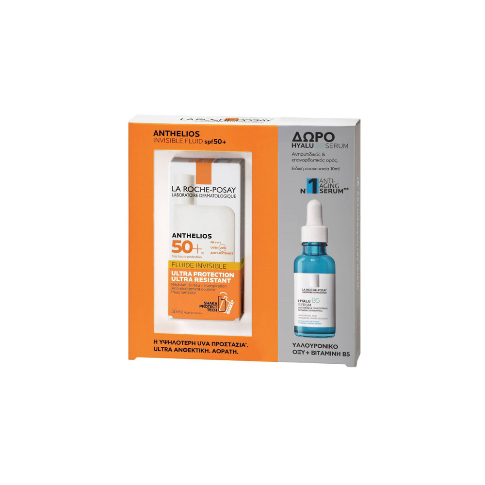 La Roche Posay | Anthelios Promo Invisible Fluid SPF50+ 50ml & Δώρο Hyalu B5 Serum 10ml