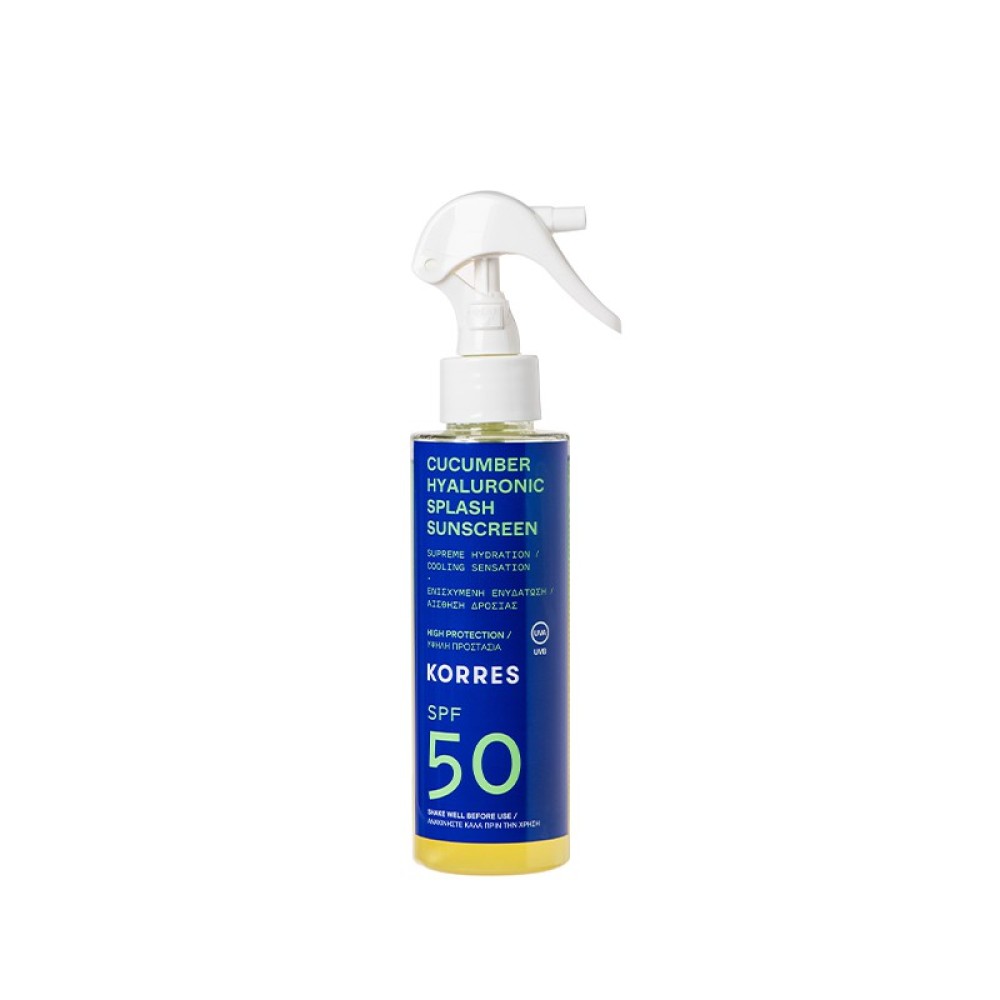 Korres | Cucumber & Hyaluronic Splash Sunscreen SPF50 Αντηλιακό Αγγούρι & Υαλουρονικό με Υψηλή Προστασία για Πρόσωπο & Σώμα | 150ml