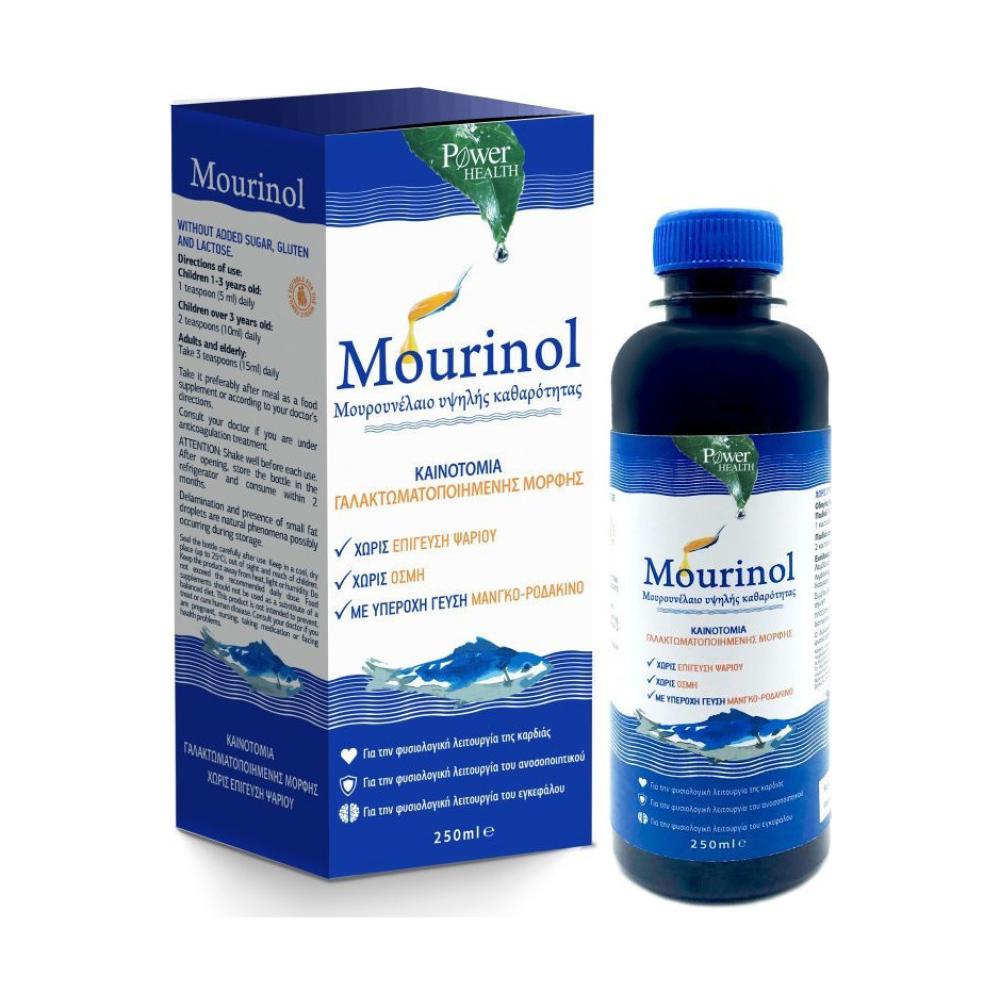 Power Health | Mourinol Μουρουνέλαιο Υψηλής Καθαρότητας με γεύση μάνγκο - ροδάκινο | 250ml