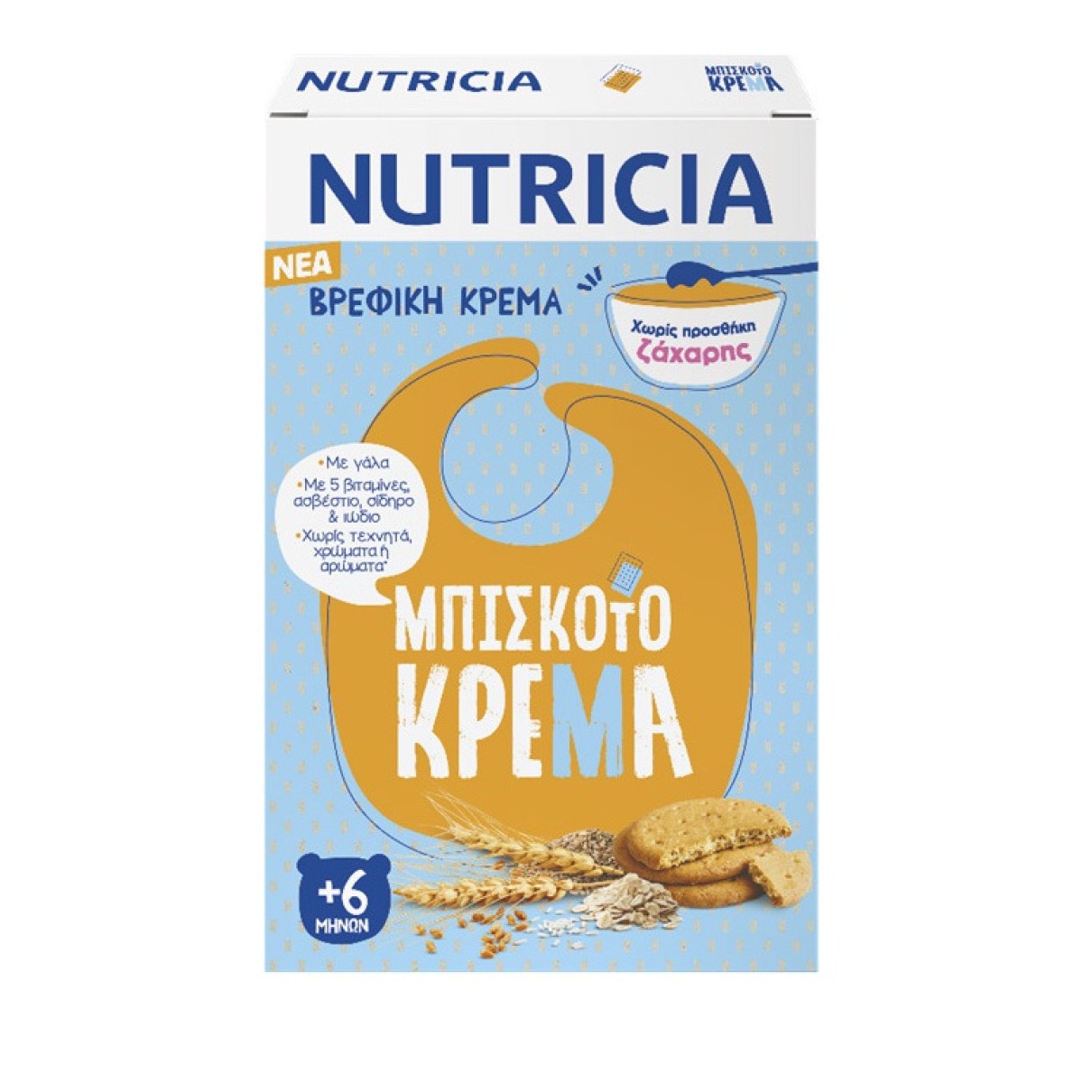 Nutricia | Βρεφική Κρέμα Μπισκοτόκρεμα |250gr