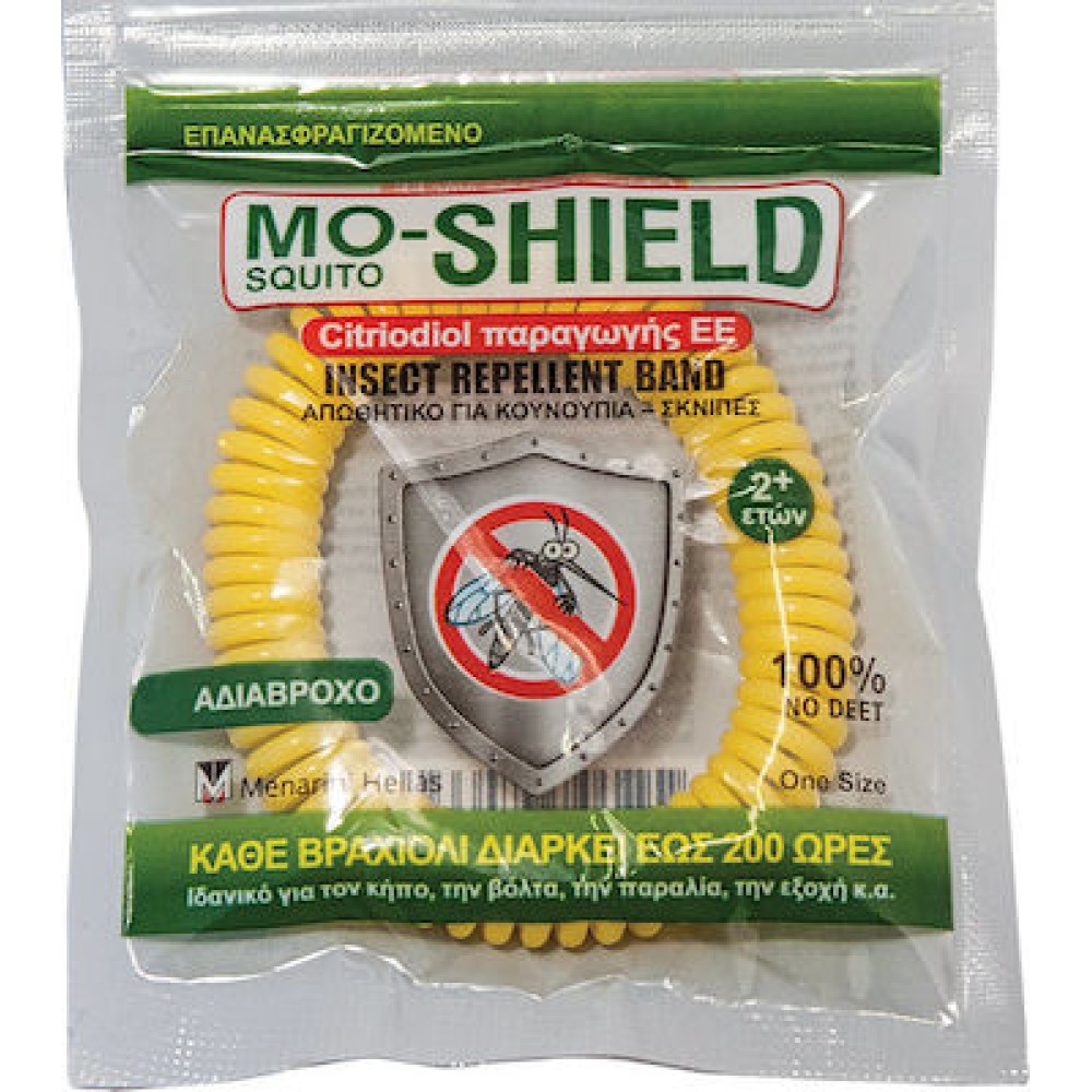 Mo-Shield | Αντικουνουπικό Βραχιόλι | Κίτρινο | 1τμχ