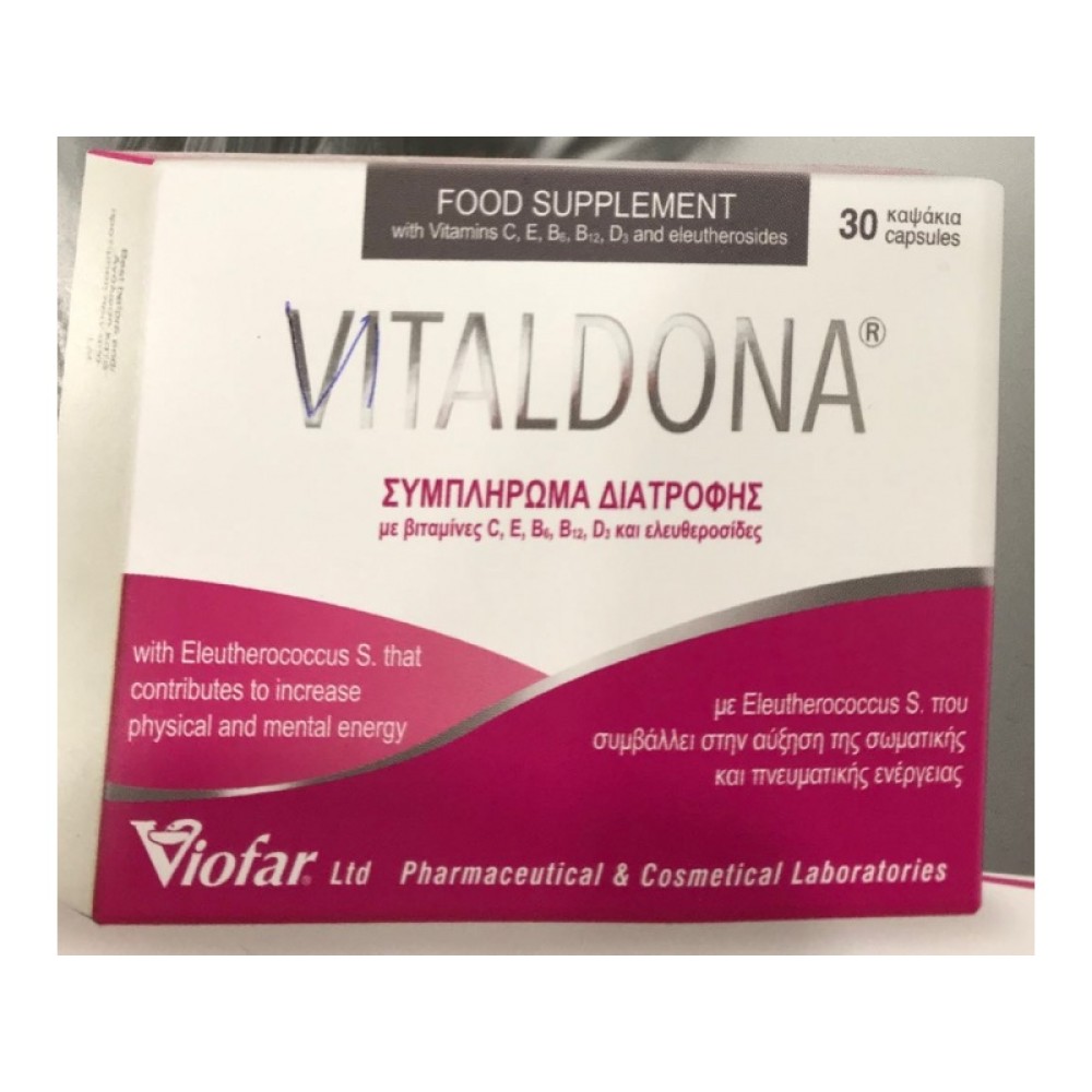 Viofar | Vitaldona |30caps