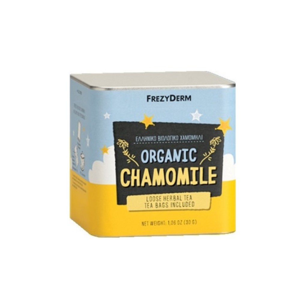 Frezyderm | Organic Chamomile Ελληνικό Βιολογικό Χαμομήλι |30gr