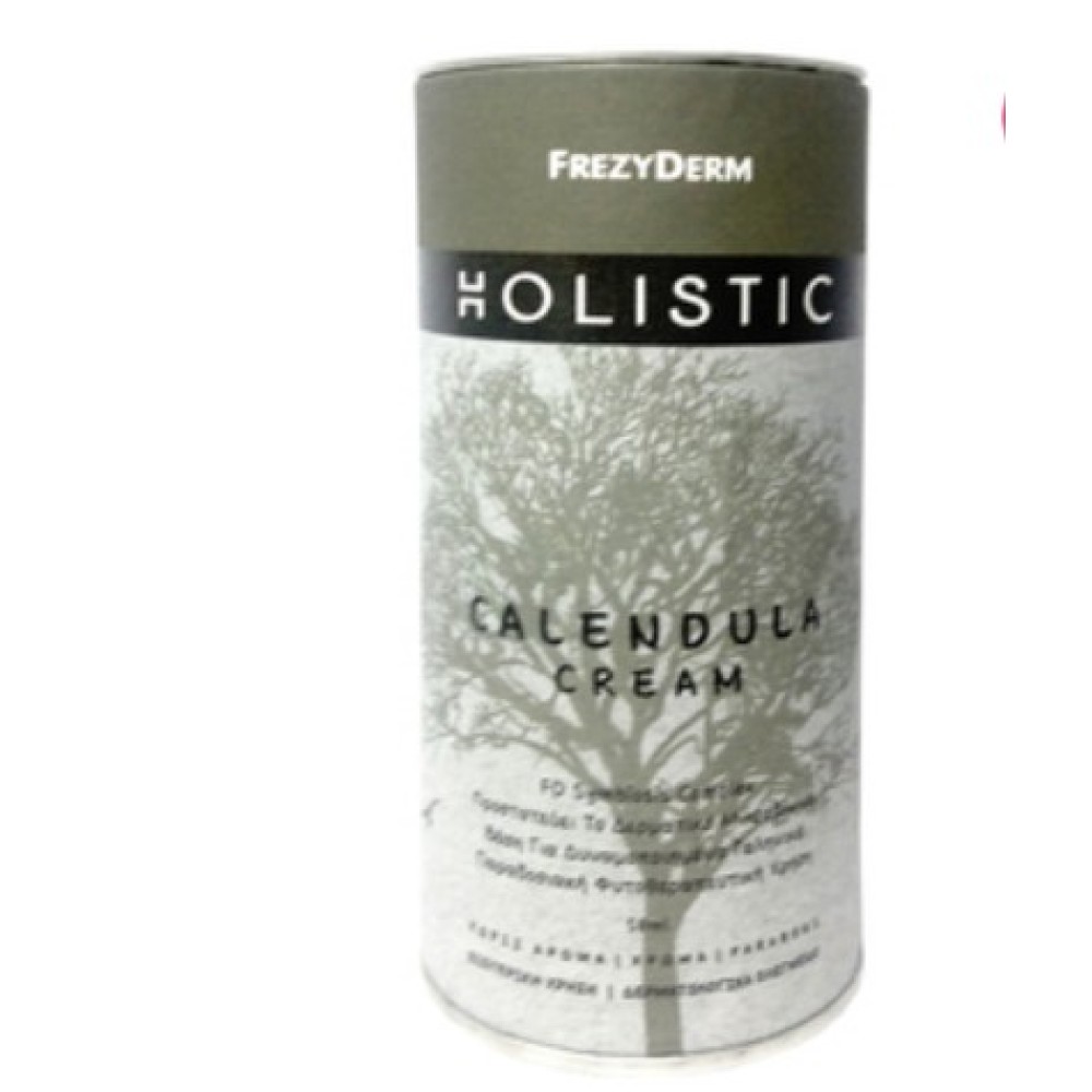 Frezyderm |Holistic Calendula Cream με Καλέντουλα | 50ml