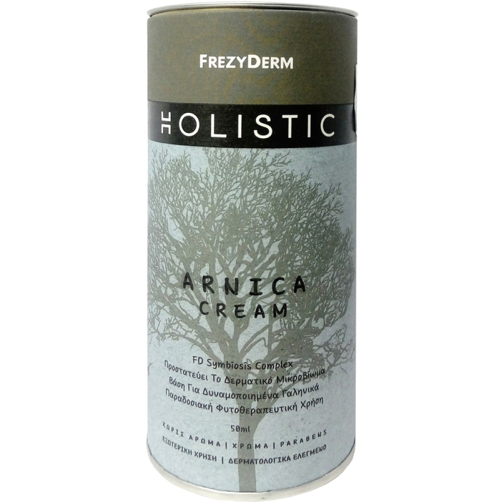 Frezyderm |Holistic Arnica Cream Κρέμα με Άρνικα | 50ml