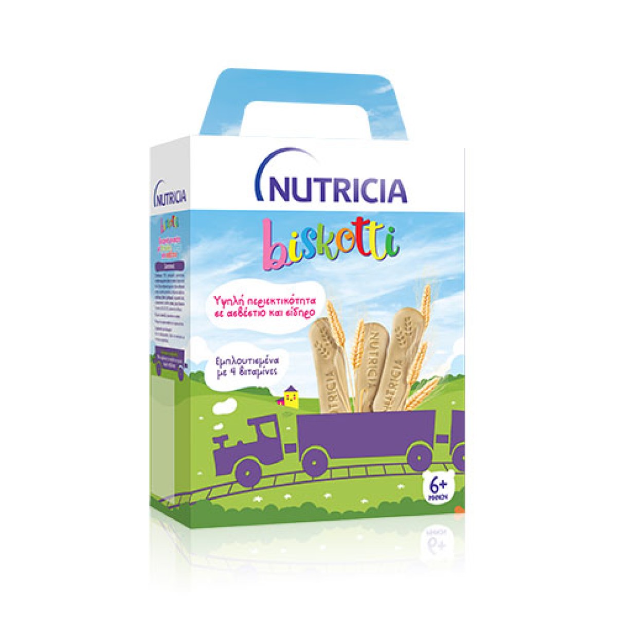 Nutricia | Biskotti Nutricia 6m+ | 180gr