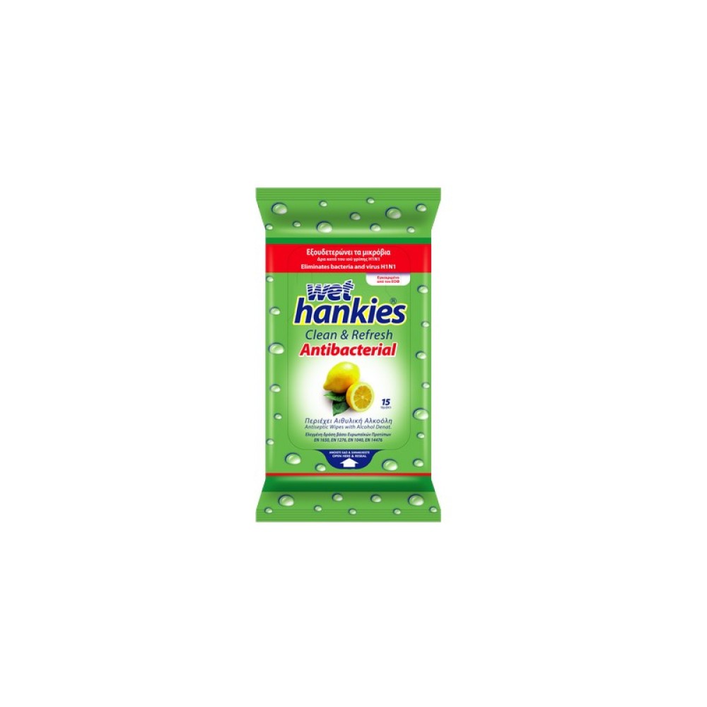 Wet Hankies | Antibacterial Lemon | 15τμχ