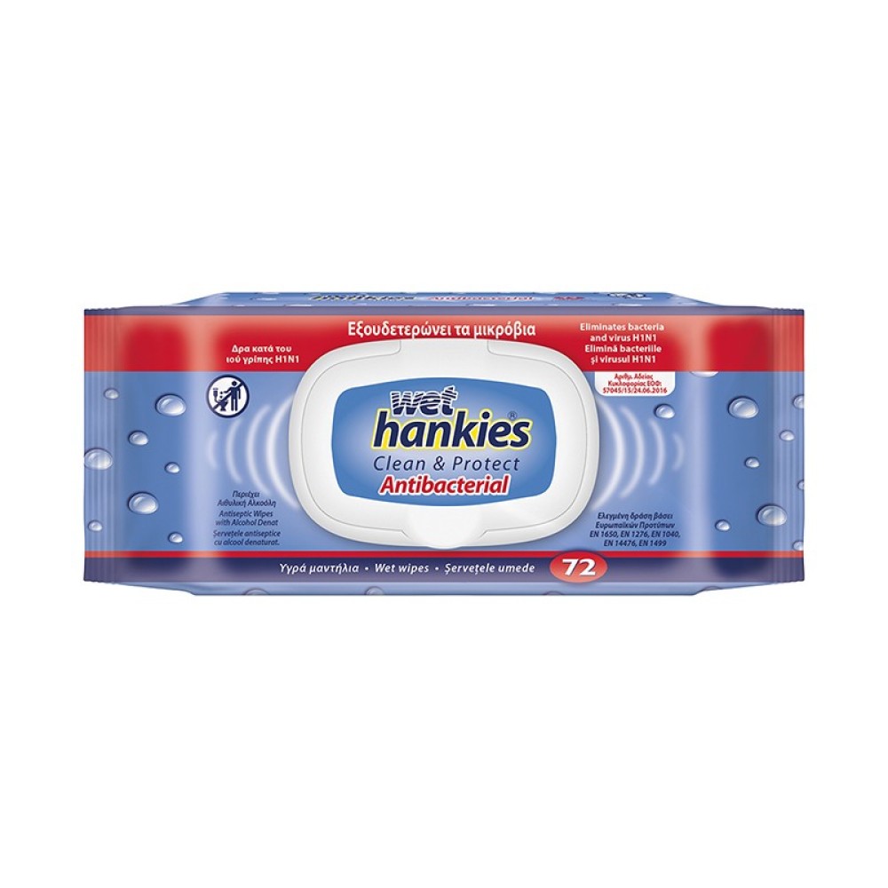 Wet Hankies | Υγρά Αντιβακτηριδιακά Μαντηλάκια |72τμχ
