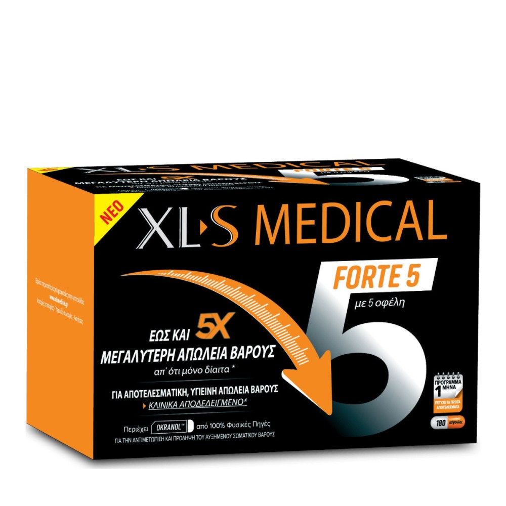 XL-S Medical Forte 5 |180caps