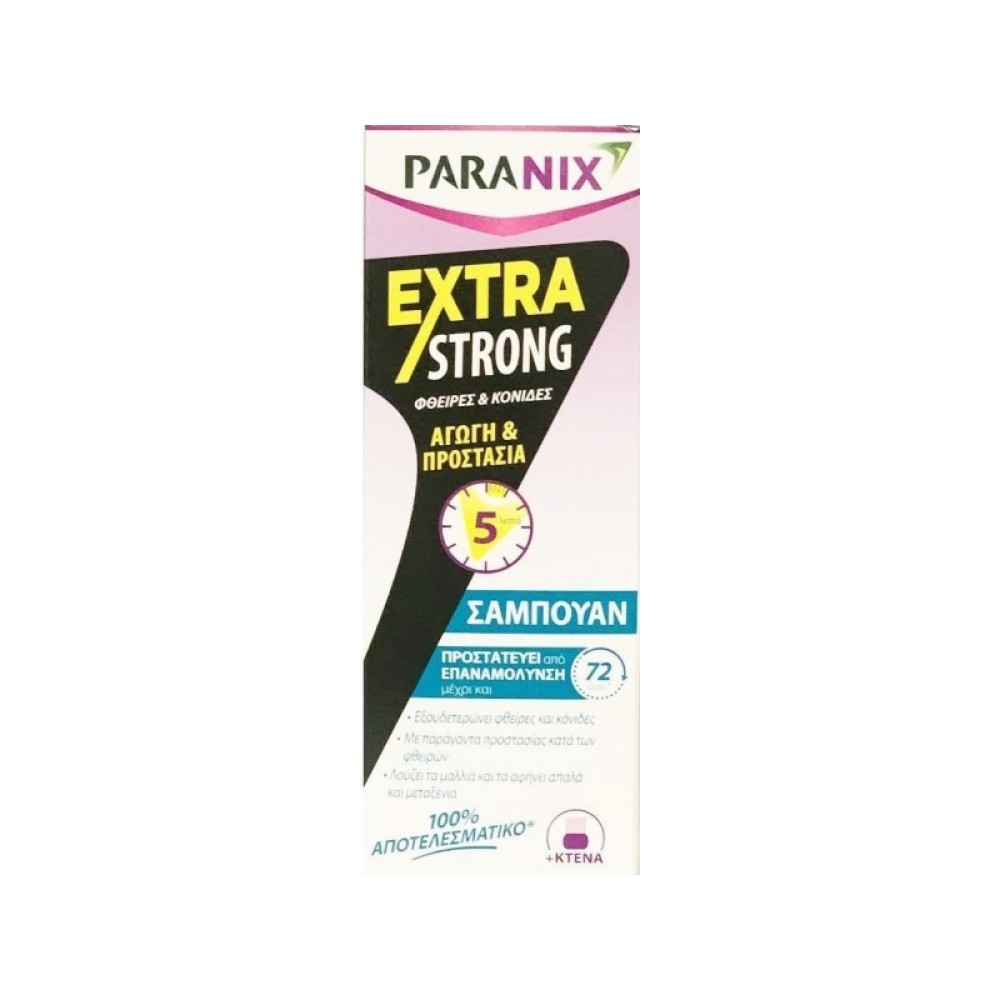 Paranix | Extra Strong Αντιφθειρικό Σαμπουάν | 200ml