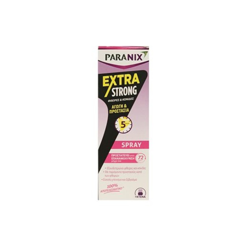 Paranix |  Extra Strong Spray | αγωγή κατά των φθειρών | 100ml