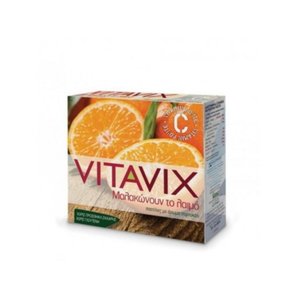 ErgoPharm | Vitavix Παστίλιες για το Λαιμό με γεύση Πορτοκάλι |45gr