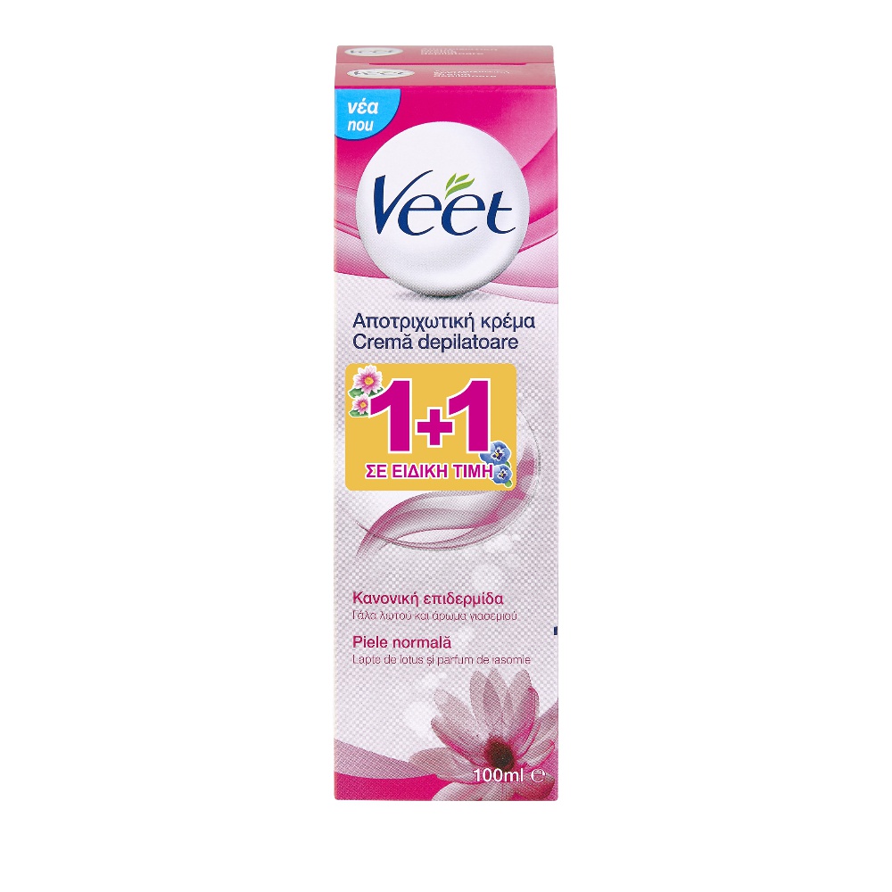 Veet |Silk & Fresh Normal Skin | Με Γάλα Λωτού & Αρωμα Γιασεμιού  1+1 | 100ml