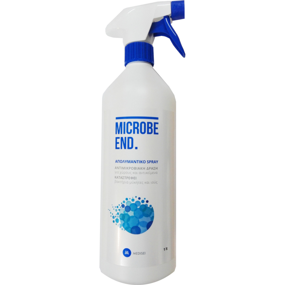 Microbe-End |Spray Ισχυρό Απολυμαντικό Σπρέϊ με Μικροβιοκτόνο Δράση |1000 ml