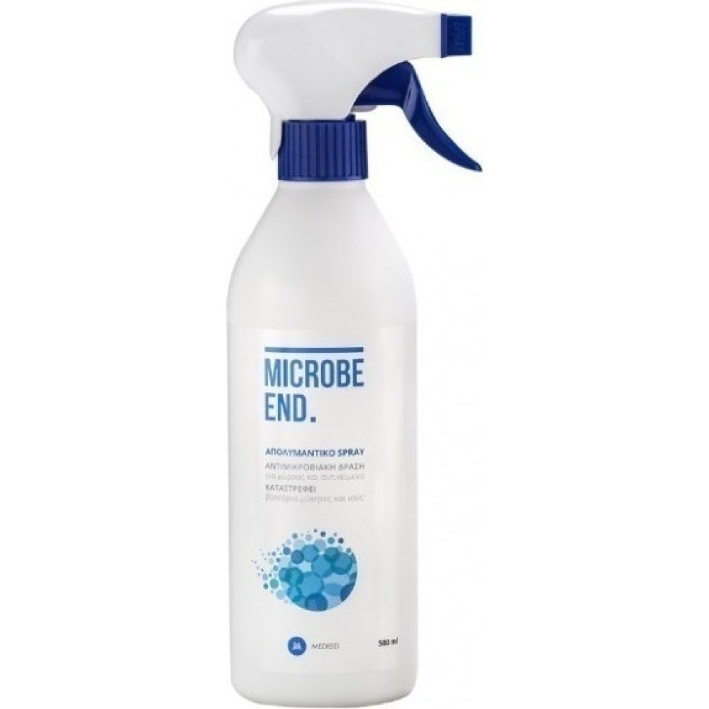 Microbe-End |Spray Ισχυρό Απολυμαντικό Σπρέϊ με Μικροβιοκτόνο Δράση |500 ml
