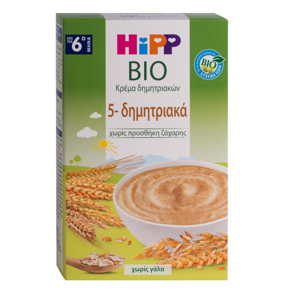 HiPP Bio | Κρέμα 5-Δημητριακών Χωρίς Ζάχαρη | Από τον 6ο Μήνα | 200gr
