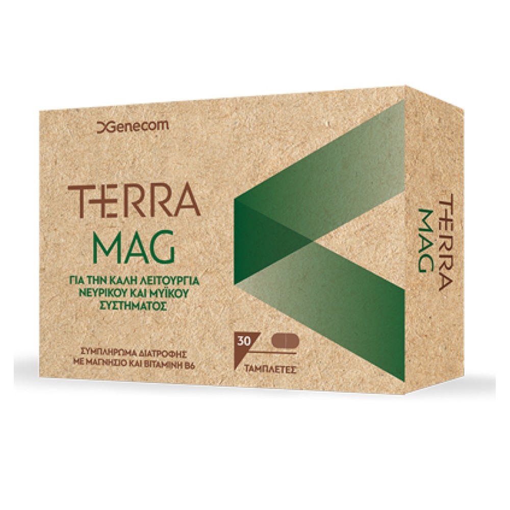 Genecom | Terra Mag | Συμπλήρωμα Διατροφής  Mε Μαγνήσιο & Βιταμίνη Β6 | 30 Δισκία
