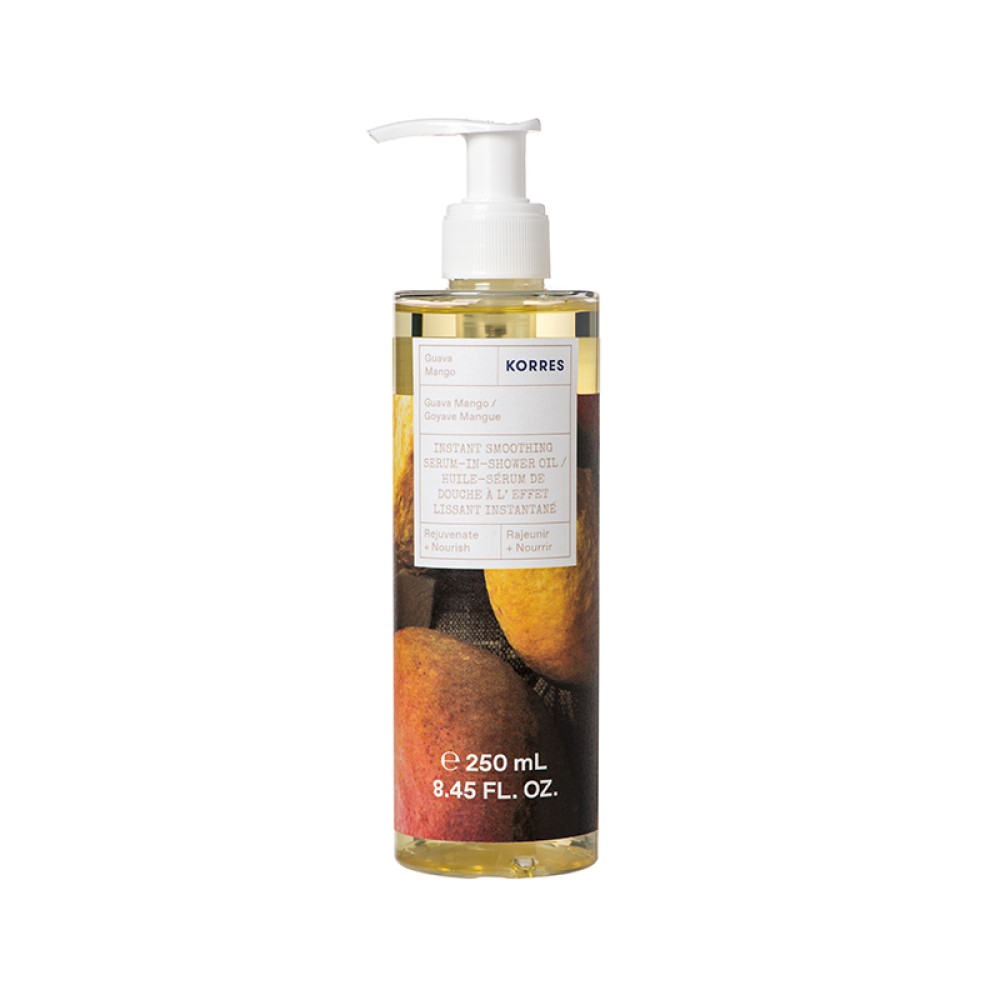 Korres | Ενυδατικό Serum Oil Σώματος Guava Mango | 250ml