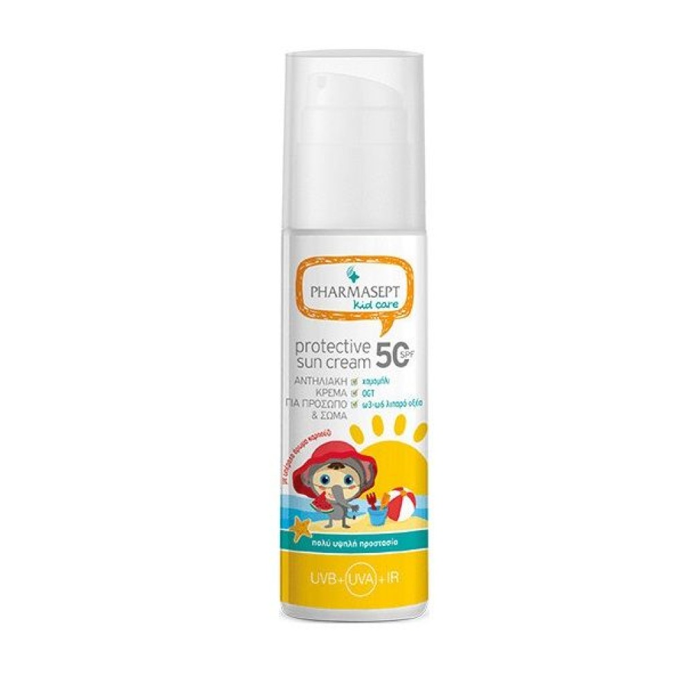 Pharmasept |  Kid Care SPF50+ Protective Sun Cream Παιδική Αντηλιακή Κρέμα Για Πρόσωπο & Σώμα |150ml