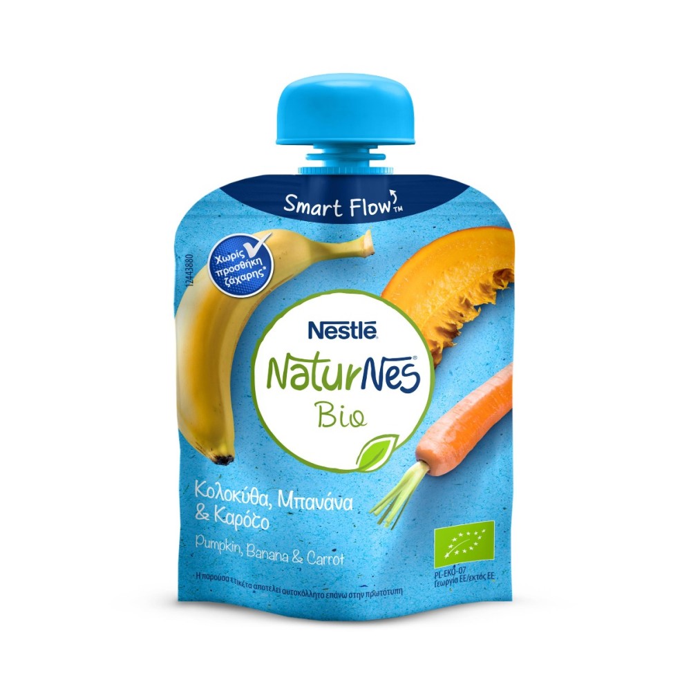 Nestle | NaturNes Bio Κολοκύθα,Μπανάνα,Καρότο | 90g