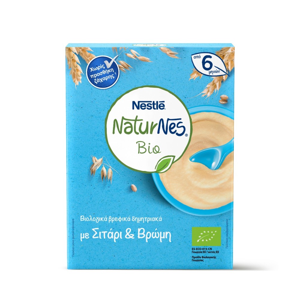 Nestle | NaturNes Bio Βιολογικά Δημητριακά με Σιτάρι & Βρώμη | 200g