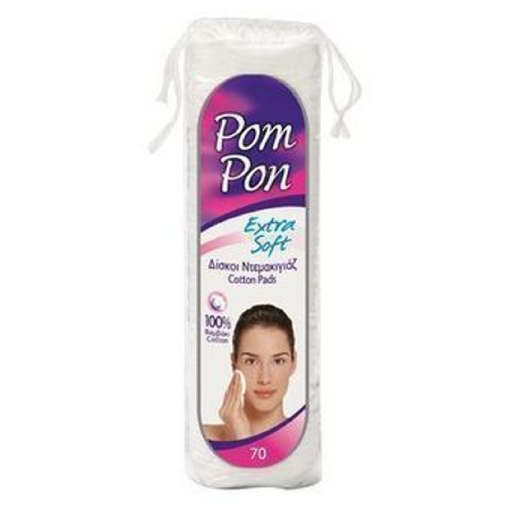Pom Pon | Δίσκοι Ντεμακιγιαζ  Extra Soft | 70τμχ